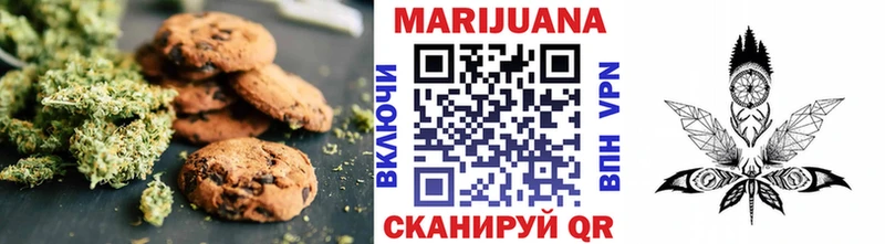 Cannafood марихуана  Солнечногорск 