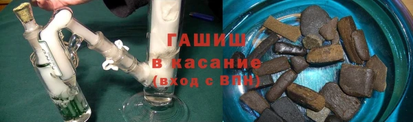 кристаллы Алзамай