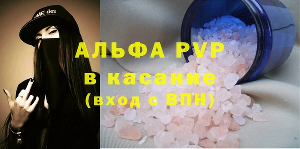 гидропоника Алексеевка