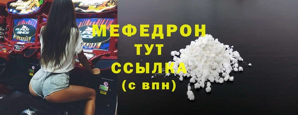 гидропоника Володарск