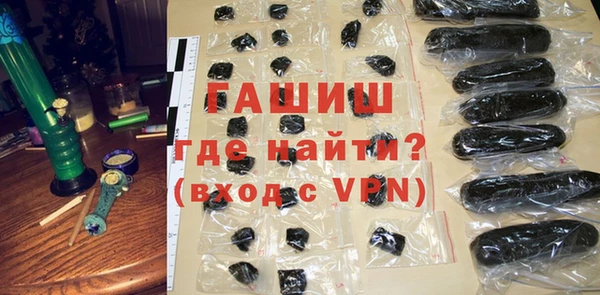 гидропоника Алексеевка