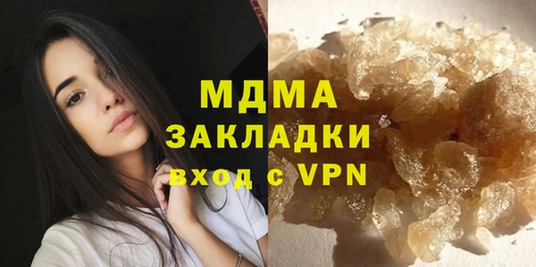 гидропоника Алексеевка