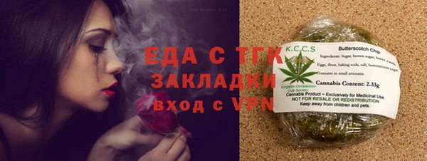 гидропоника Алексеевка