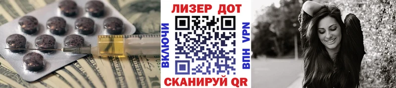 где продают   Солнечногорск  Лсд 25 экстази ecstasy 