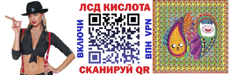 Марки 25I-NBOMe 1,5мг Солнечногорск