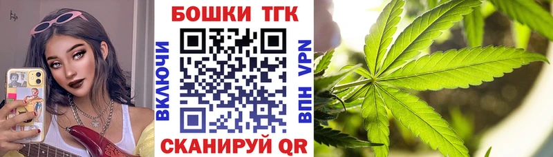 Шишки марихуана MAZAR  мега сайт  мориарти клад  Солнечногорск 
